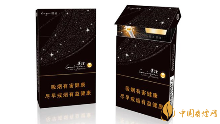 貴煙跨越細(xì)黑盒好抽嗎？貴煙跨越細(xì)支爆珠口感點(diǎn)評2020