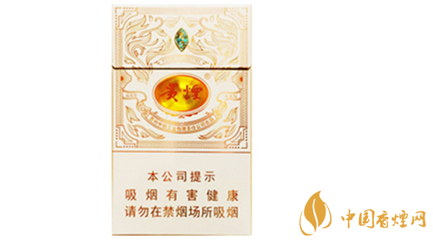貴煙魔力多少錢一盒價格？貴煙魔力價格參數(shù)一覽2020