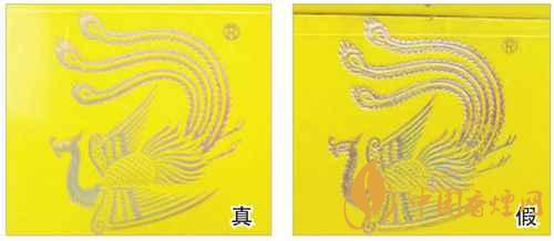鳳凰細支真假怎么看？鳳凰細支真?zhèn)巫R別2020