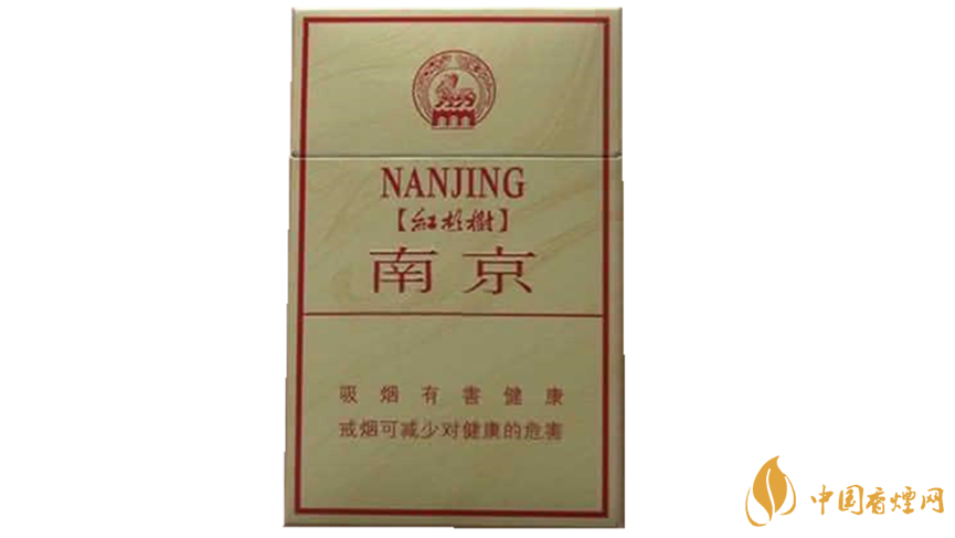 南京硬林香煙口感咋樣？南京硬林香煙包裝及口感點(diǎn)評2020