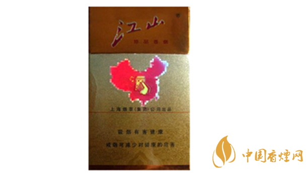 江山珍品香煙好抽嗎？江山珍品香煙口感介紹2020