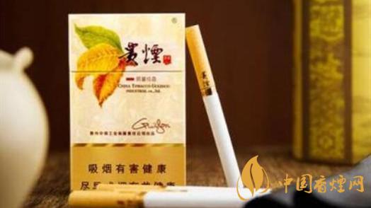 貴煙洞藏成香多少錢一條？貴煙洞藏成香價(jià)格及參數(shù)2020