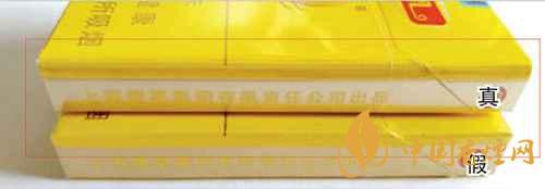 鳳凰細支真假怎么看？鳳凰細支真?zhèn)巫R別2020
