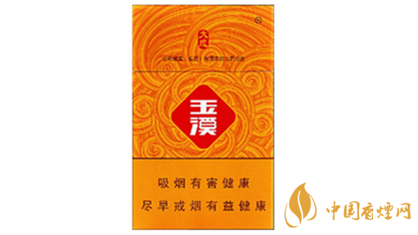 玉溪硬大成香煙口感怎么樣？玉溪硬大成香煙外觀及口感測評2020