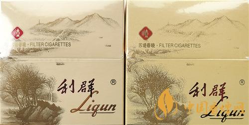 利群西子陽光真假煙怎么識別？利群西子陽光真假煙帶圖鑒別2020
