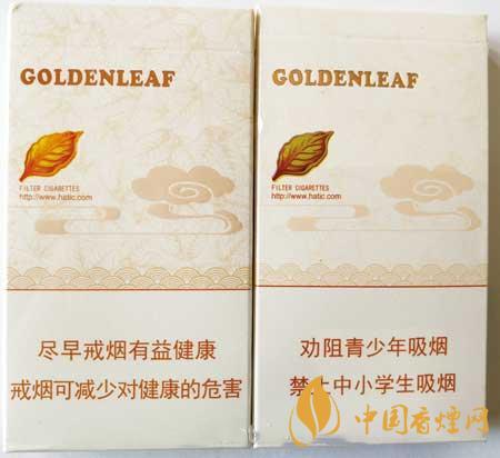 黃金葉天香細(xì)支真?zhèn)卧趺醋R別？黃金葉天香細(xì)支真假帶圖測評2020