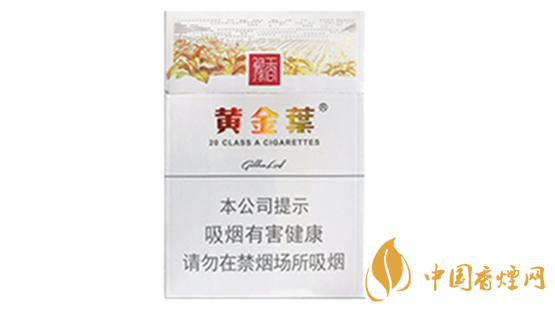 黃金葉豫香香煙怎么樣？黃金葉豫香香煙口味點(diǎn)評(píng)2020