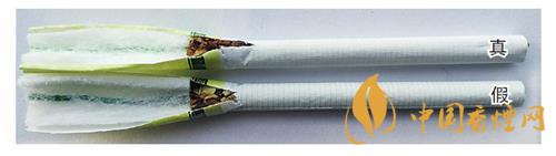 鉆石細(xì)支荷花真假煙怎么辨別？鉆石細(xì)支荷花真?zhèn)舞b別帶圖2020