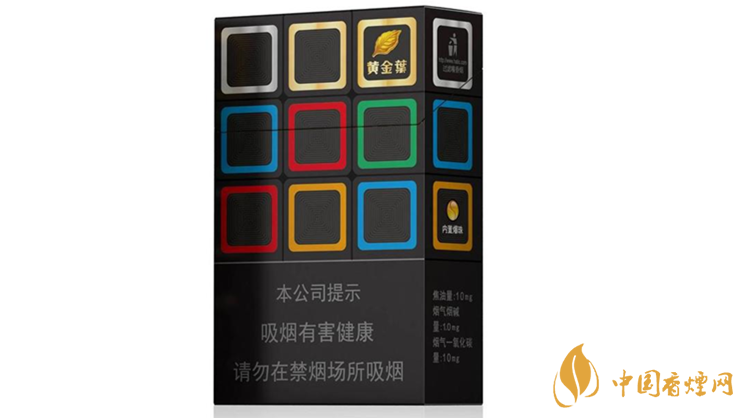 黃金葉大m價格怎么樣？黃金葉大m價格及參數(shù)分析2020