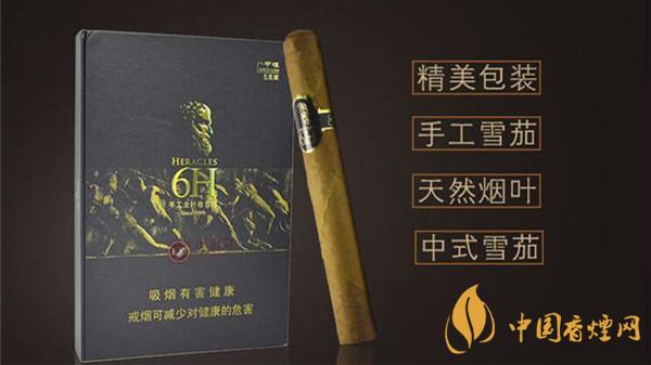 將軍戰(zhàn)神6h雪茄好不好抽？將軍戰(zhàn)神6h雪茄品鑒一覽2020