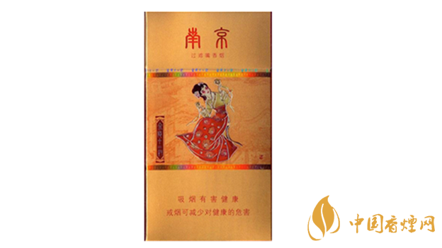 南京金陵十二釵烤煙好不好抽？南京金陵十二釵口感測評2020