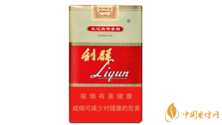 利群軟紅長(zhǎng)嘴真?zhèn)卧趺纯?？利群軟紅長(zhǎng)嘴真假鑒別2020