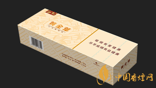 黃金葉天韻市場價(jià)多少錢？黃金葉天韻香煙零售價(jià)格及參數(shù)2020