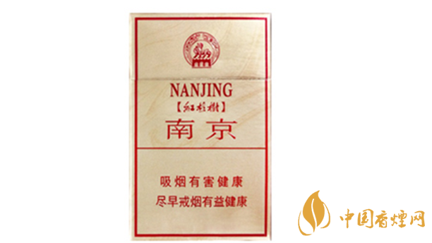 南京硬林香煙多少錢一盒？南京硬林小盒價格及參數(shù)