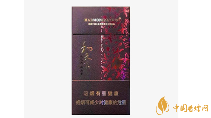 白沙和天下細支怎么樣？白沙和天下細支香煙口感點評2020