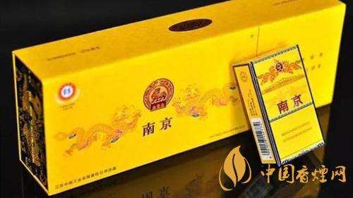 南京九五之尊煙硬盒好不好抽？南京九五之尊煙硬盒口感分析2020