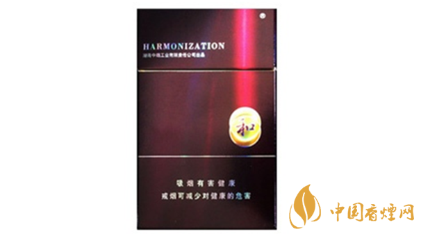 白沙紫和硬盒好抽嗎？白沙紫和硬盒香煙測評2020