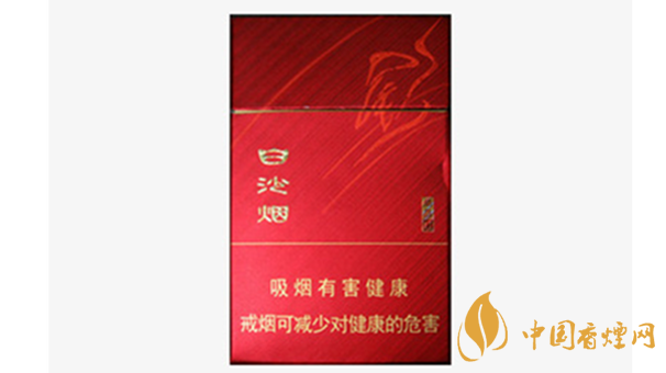 白沙尚品紅口感好不好抽？白沙尚品紅香煙測(cè)評(píng)2020
