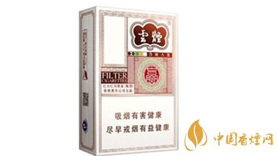 云煙百味人生有幾種味道？云煙百味人生味道品測2020