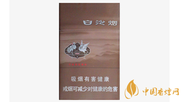 白沙8mg精品多少錢一包價格？白沙8mg精品硬盒價格2020