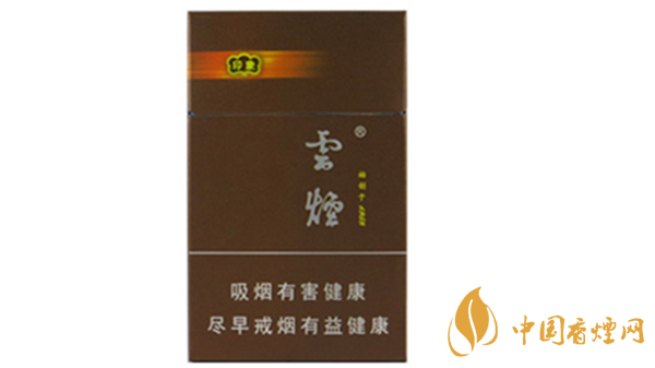 云煙印象多少錢一包硬盒？云煙印象硬盒價格及參數(shù)2020
