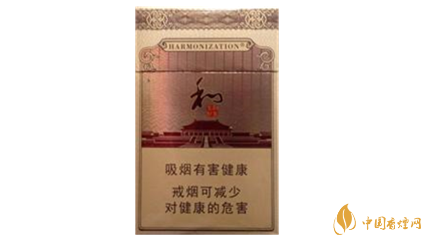 白沙和鉆石硬盒香煙口感怎樣？白沙和鉆石口感及包裝品鑒2020