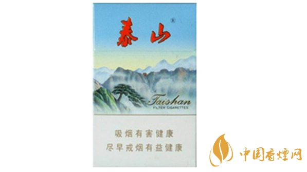 泰山新品香煙怎么樣？泰山新品香煙硬盒口感及包裝2020