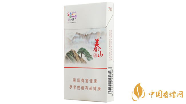 泰山好客細(xì)支香煙什么味道？泰山好客細(xì)支口感測(cè)評(píng)2020