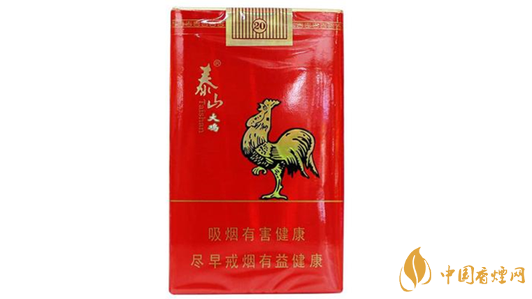 泰山大雞老牌香煙口感怎樣？泰山大雞口味及外觀測評2020