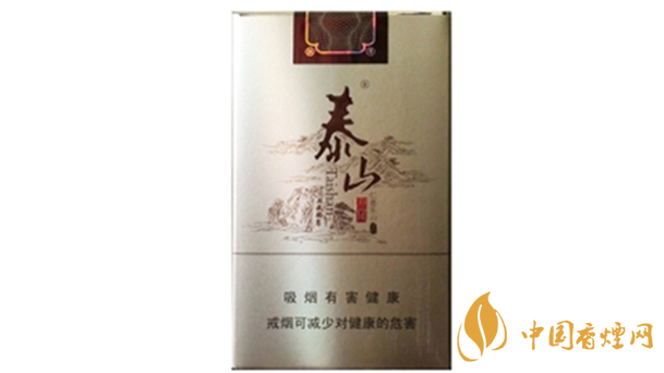 泰山軟儒風(fēng)多少錢一盒帶圖？泰山軟儒風(fēng)小盒價格一覽