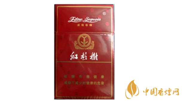紅杉樹(shù)精品香煙多少錢(qián)？紅杉樹(shù)精品香煙價(jià)格一覽