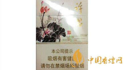 黃金葉許昌水韻蓮城多少錢？黃金葉許昌水韻蓮城香煙價(jià)格