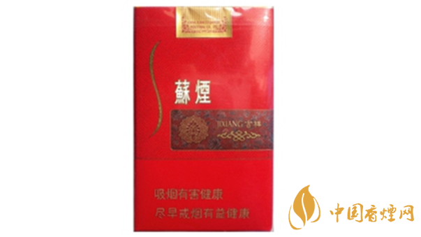 蘇煙吉祥軟包多少錢？蘇煙吉祥紅色軟包價格一覽