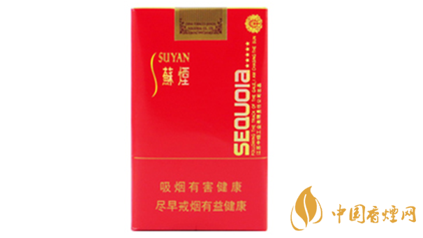 蘇煙五星紅杉樹軟包多少錢？蘇煙五星紅杉樹批發(fā)價(jià)一覽
