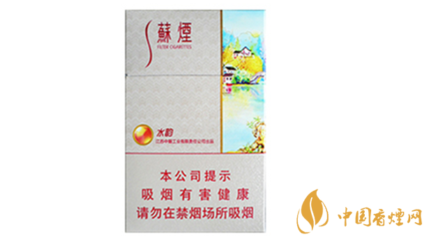 蘇煙水韻爆珠多少錢一包價格？蘇煙水韻爆珠香煙價格及參數(shù)