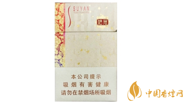 蘇煙格局硬盒價格多少？蘇煙格局硬盒價格查詢一覽