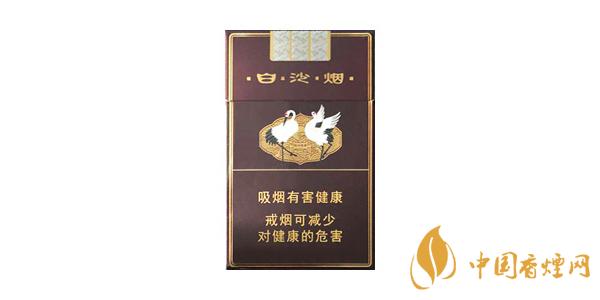 白沙香煙多少錢一包 白沙香煙價(jià)格表圖2025