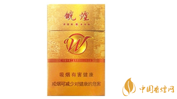 黃山七星皖煙多少錢(qián)一盒？黃山七星皖煙批發(fā)價(jià)價(jià)格