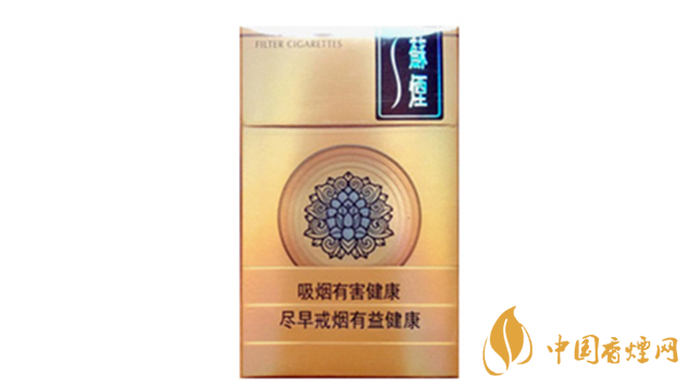 蘇煙天星香煙好抽嗎？蘇煙天星口感測評分析