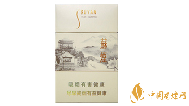蘇煙瑞星價(jià)格價(jià)位多少？蘇煙瑞星價(jià)格查詢一覽