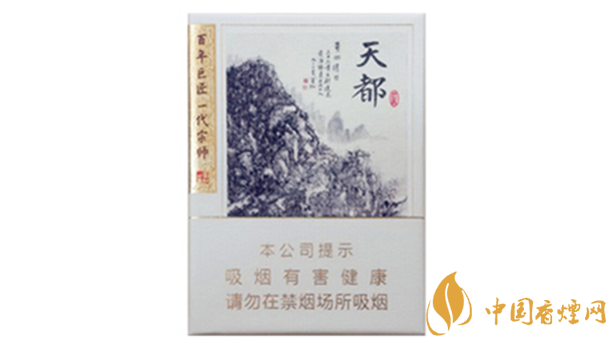 黃山天都9+1價格多少錢？黃山天都9+1批發(fā)價一覽