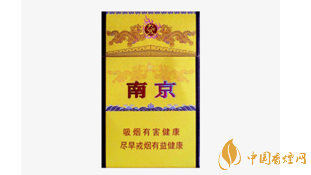 南京九五煙真假怎么分辨？南京九五煙真假帶圖識(shí)別