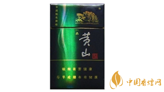 黃山藍(lán)一品多少錢(qián)一包？黃山藍(lán)一品香煙價(jià)格詳情