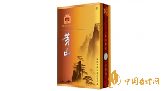 黃山50香煙多少錢？黃山50香煙價格表和圖片