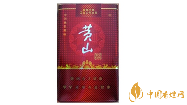 黃山軟紅中國香價(jià)格多少錢？黃山軟紅中國香價(jià)格表及圖片