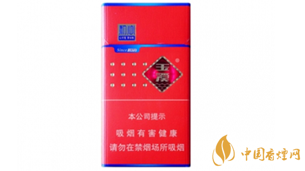 玉溪細支初心好抽嗎？玉溪初心細支桃心圖片及口感分析