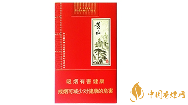 黃山軟大壹品多少錢？黃山軟大壹品紅色價(jià)格
