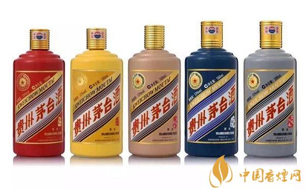 2020茅臺(tái)酒新價(jià)格表 最新茅臺(tái)酒多少錢(qián)一瓶？