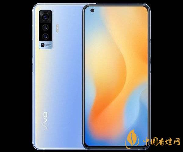 2020雙十二vivo手機(jī)推薦-最新雙十二vivo手機(jī)降價多少？