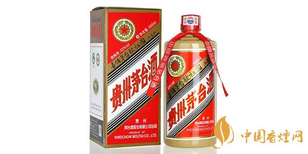 五星茅臺酒多少錢一瓶？2020五星茅臺酒價格表